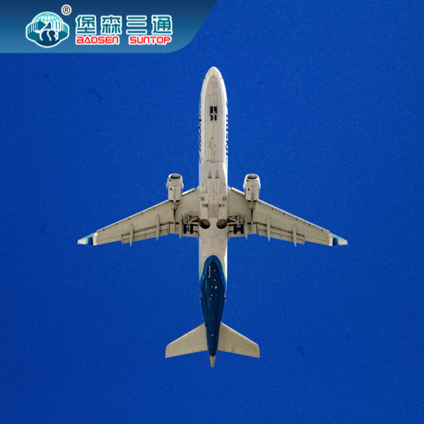 SZX/KAN/de Agent van de de Luchtvracht van PVG/PEK Departure Cheap Reliable China-To Worldwide